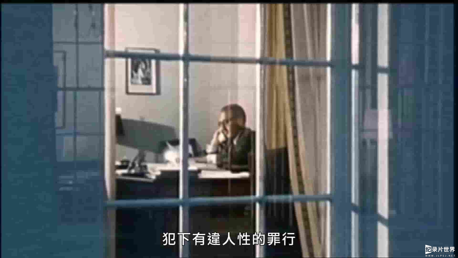 美国纪录片《审判基辛格 The Trials of Henry Kissinger 2002》全1集 