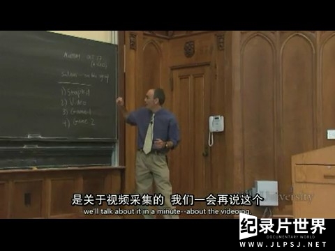 耶鲁大学公开课《博弈论 Game Theory》全24集 