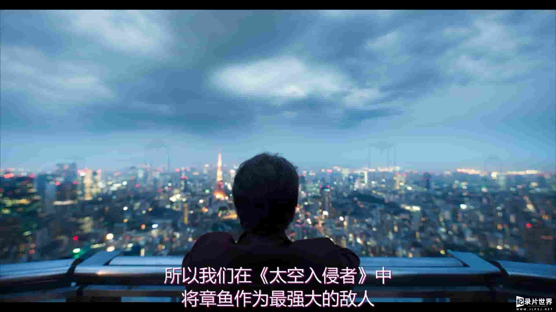 Netflix纪录片《剑指高分 High Score 2020》全1集