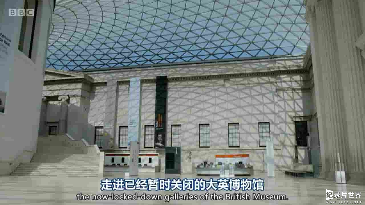 BBC纪录片《隔离下的博物馆 Museums in Quarantine 2020》全4集