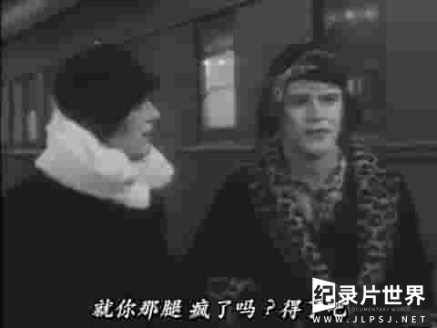 美国纪录片/人物传记《杰克·莱蒙：美国凡人 Jack Lemmon: America’s Everyman 1996》全1集