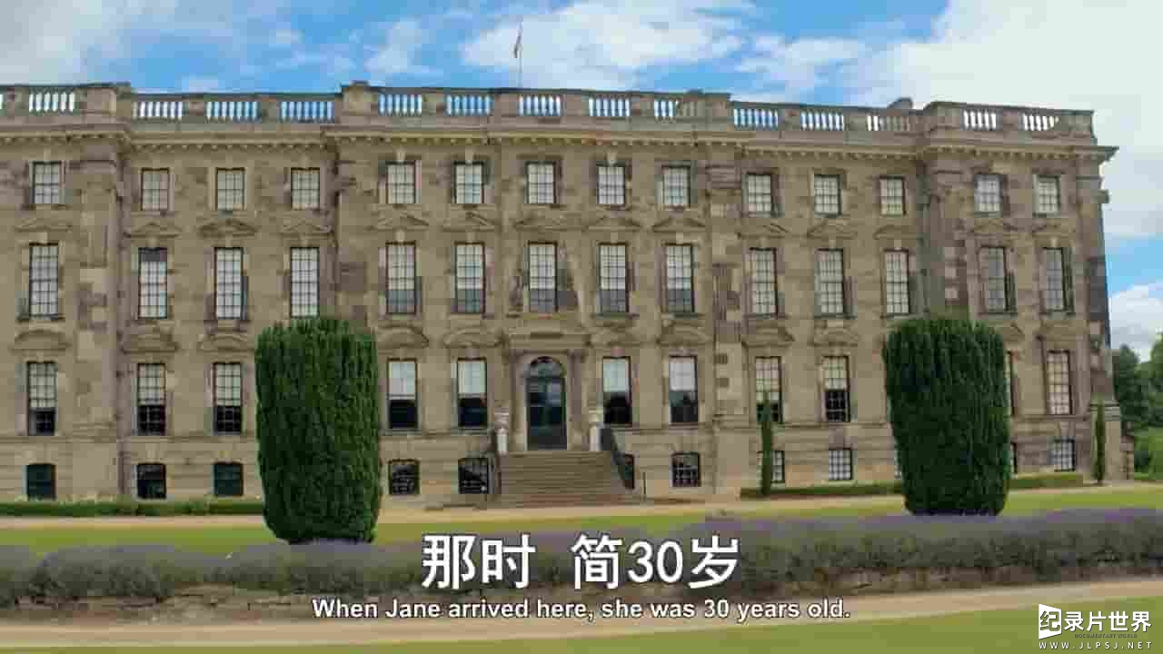 BBC纪录片《简·奥斯汀：秘密之地/闭门造车 Jane Austen: Behind Closed Doors 2017》全1集 