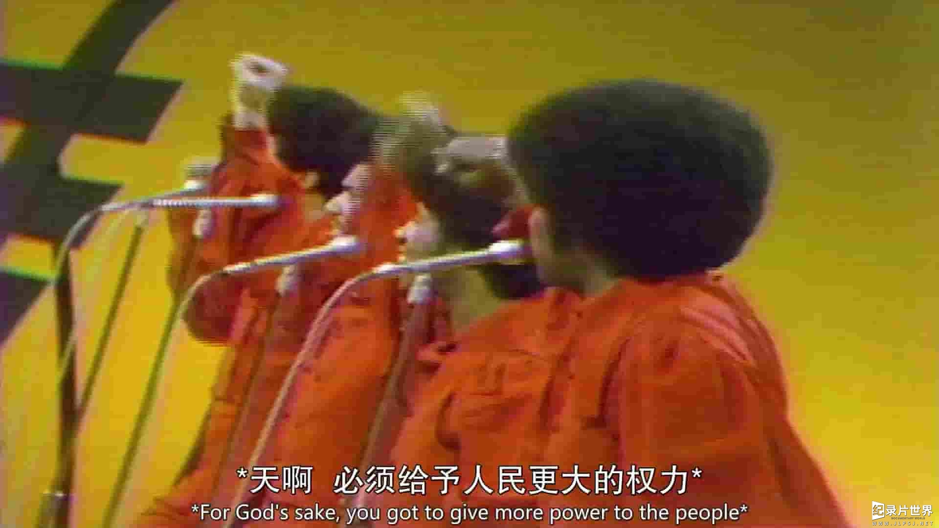 美国纪录片《黑豹党：革命先锋 The Black Panthers: Vanguard of the Revolution 2015》全1集 