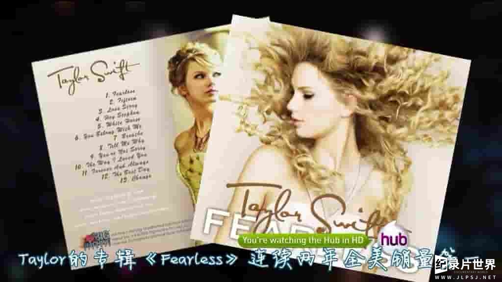 美国纪录片/人物传记《泰勒·斯威夫特无畏之旅 Taylor Swift Journey to Fearless 2010》全1集