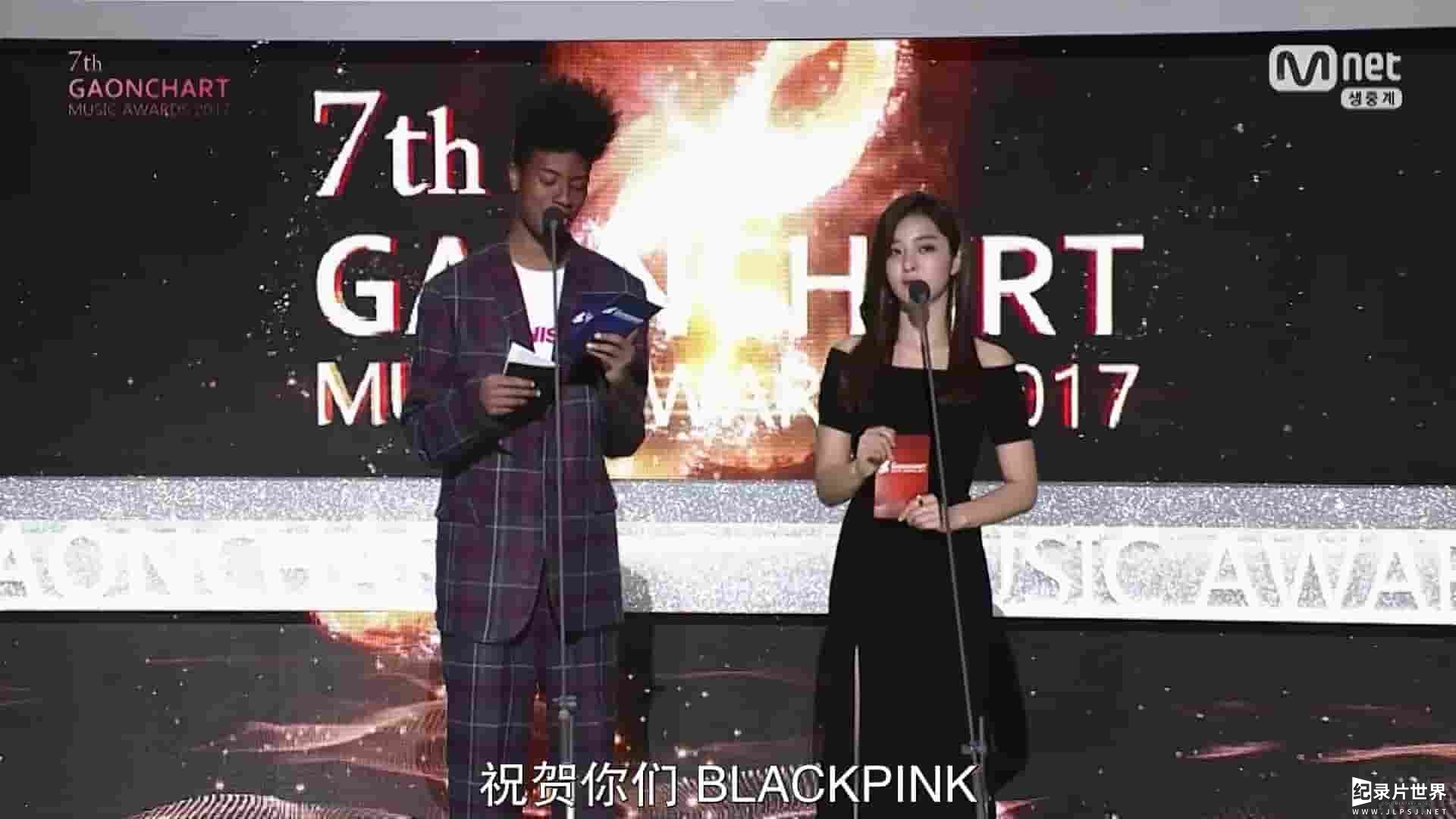 Netflix纪录片《BLACKPINK：照亮天空 Light Up the Sky 2020》全1集 