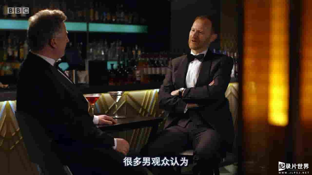 BBC纪录片《煮酒论邦德 Premium Bond with Mark Gatiss and Matthew Sweet 2015》全1集