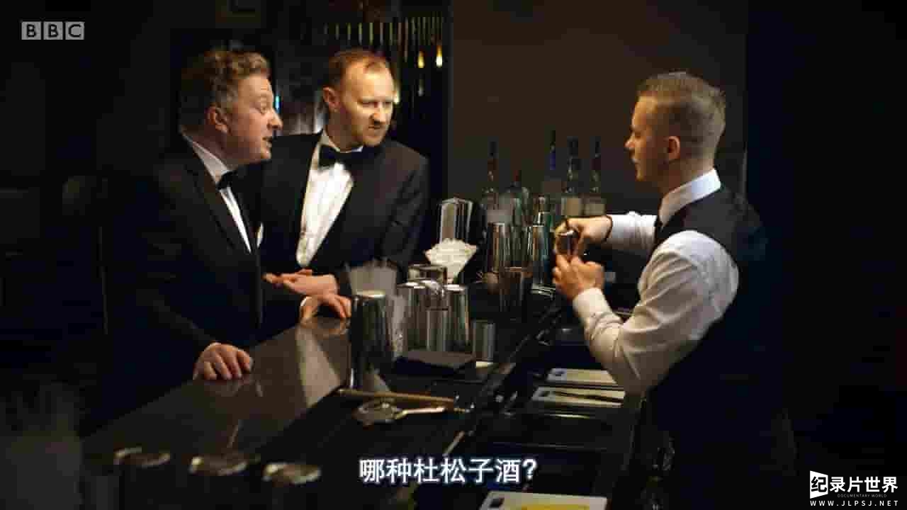 BBC纪录片《煮酒论邦德 Premium Bond with Mark Gatiss and Matthew Sweet 2015》全1集