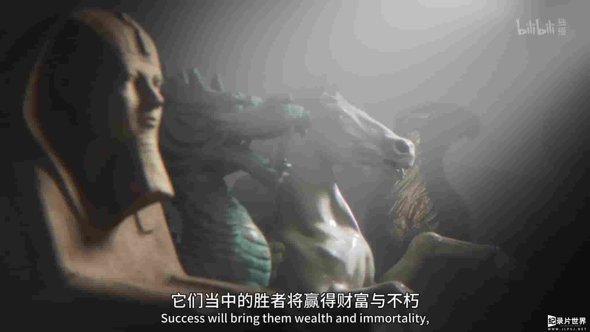 BBC纪录片《亘古文明 Ancient Powers 2023》全6集