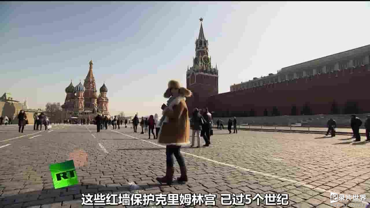 俄罗斯纪录片《秘访克里姆林宫 Kremlin inside 2012》全1集 