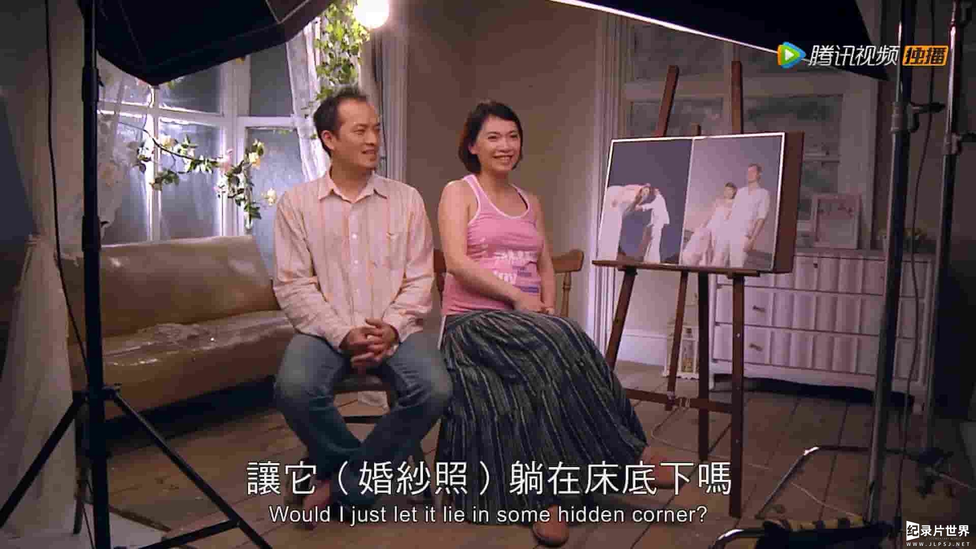 国产纪录片《幸福定格之我愿意 My Wedding Album 2019》全1集