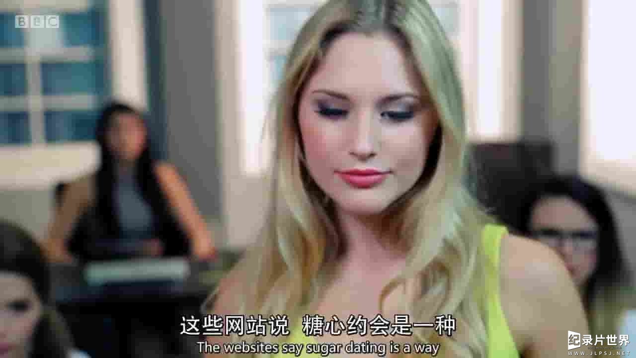 BBC纪录片《包养约会的秘密 Secrets of Sugar Baby Dating 2019》全1集 