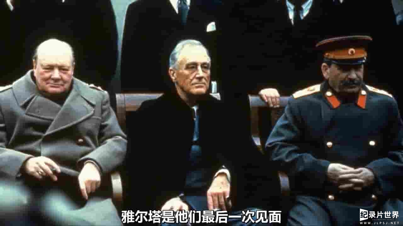 ZED纪录片《1945-1953：从二战到冷战 1945-1953: From World War to Cold War 2018》全2集 