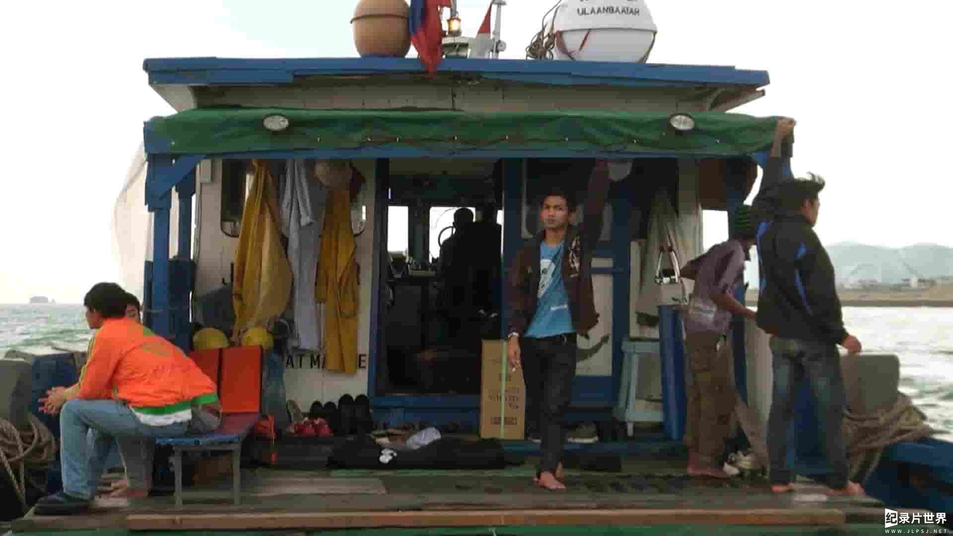 中国台湾纪录片《水路远洋纪行 Squid Jigging Fishing Boat 2017》全1集