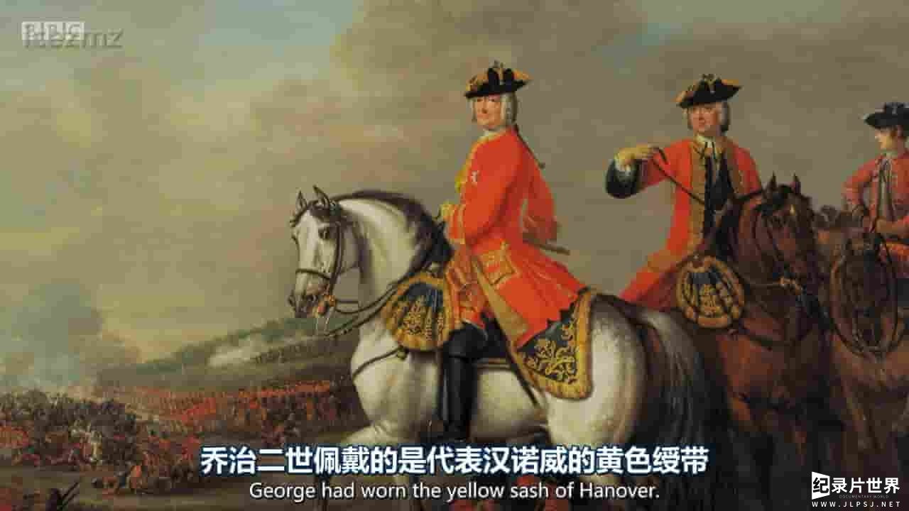 BBC纪录片《乔治王朝：统治英国的德国国王 The First Georgians: The German Kings Who Made Britain 2014》全3集