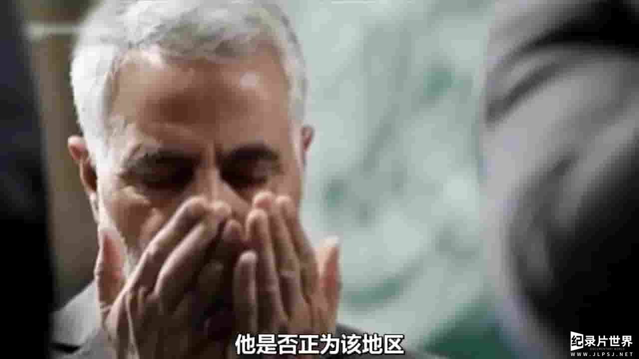 BBC纪录片《影子司令：伊朗军事大师苏莱曼尼 Shadow Commander: Iran’s Military Mastermind 2019》全1集