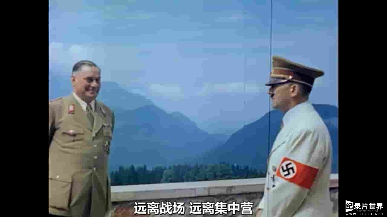 英国纪录片《希特勒的家庭影像 The Hitler Home Movies 2023》全1集