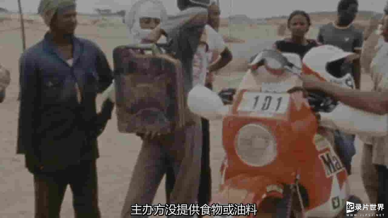 BBC纪录片《沙漠疯狂：巴黎-达喀尔的兴亡 Madness in the Desert: Paris to Dakar Rally 2013》全1集 