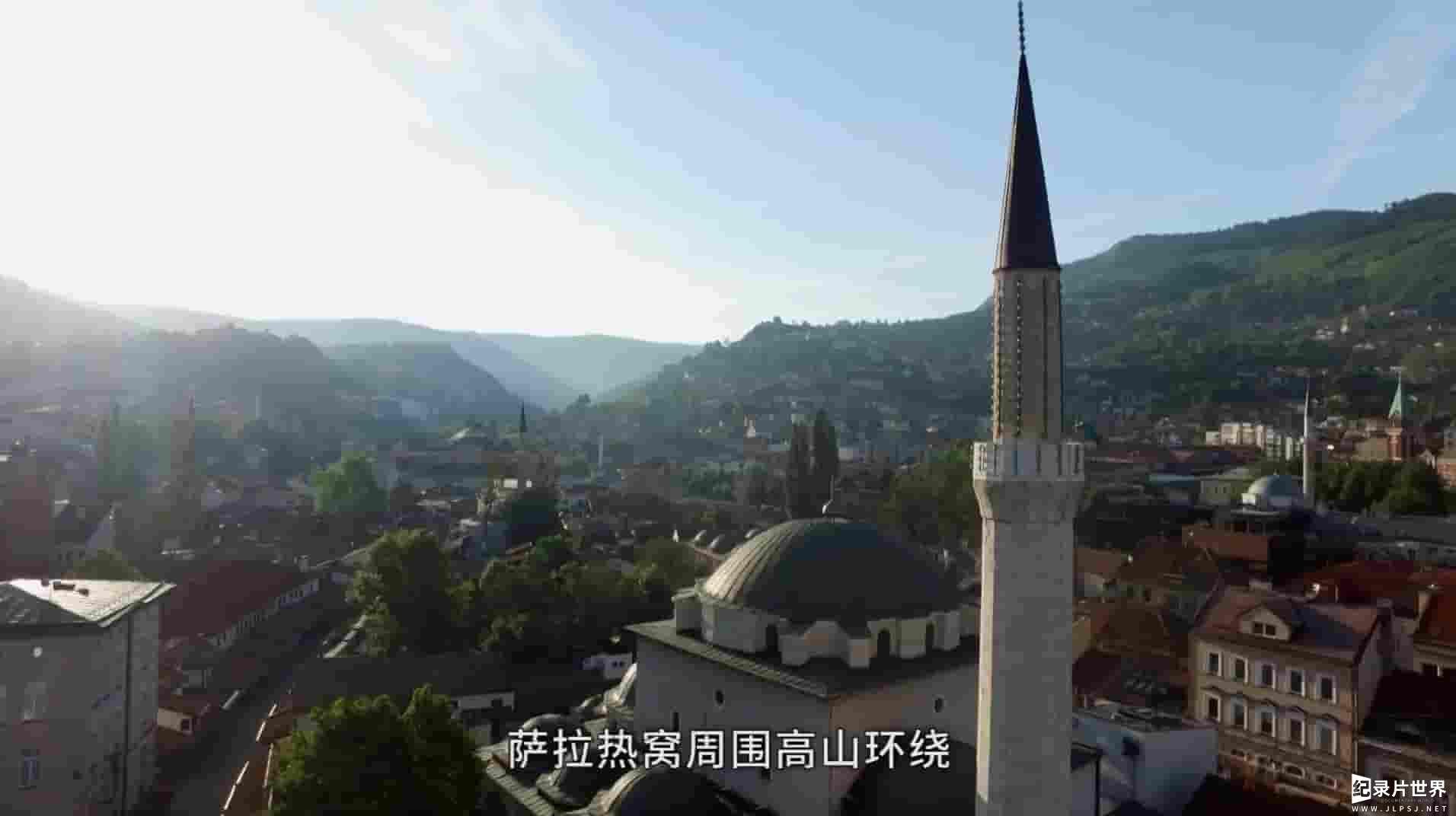 德国纪录片纪录片《巴尔干上的那些村落 Balkan Boom Towns 2018》全5集