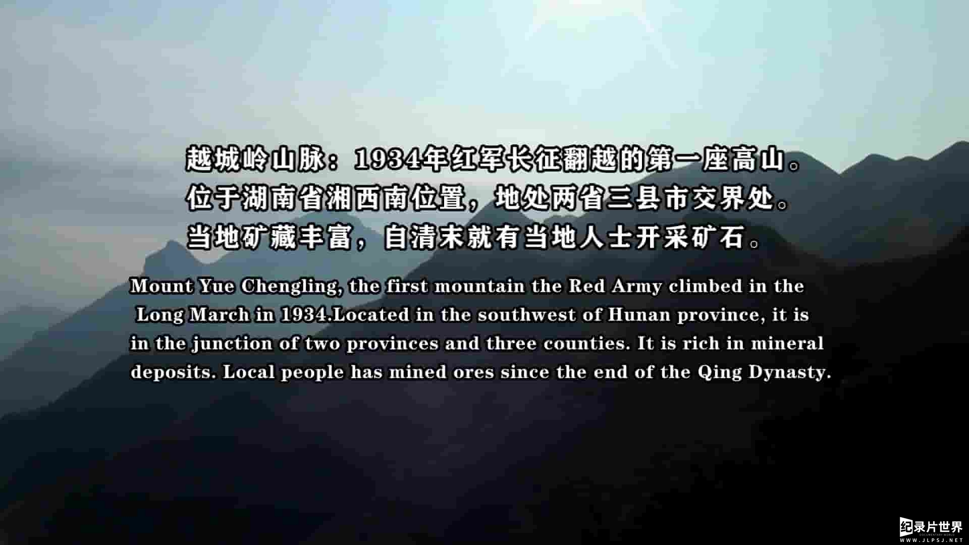 国产纪录片《K民、M夫、CF病 2019》全1集