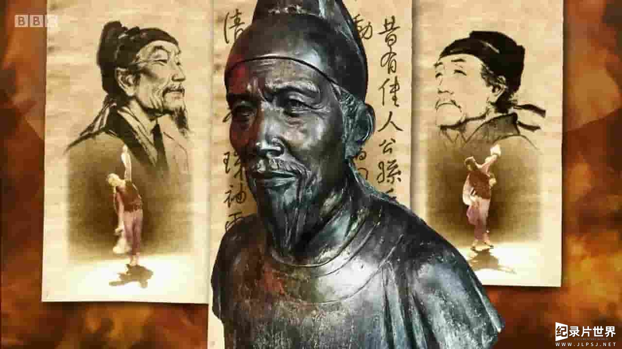 BBC纪录片《杜甫：中国最伟大的诗人 Du Fu: China’s Greatest Poet 2020》全1集