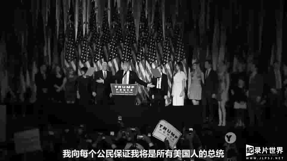 PBS纪录片《特朗普总统 President Trump 2017》全1集