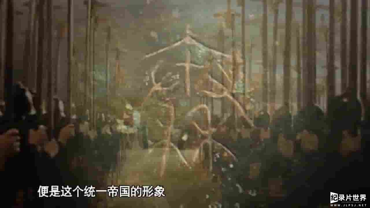 央视纪录片《望长安》全10集