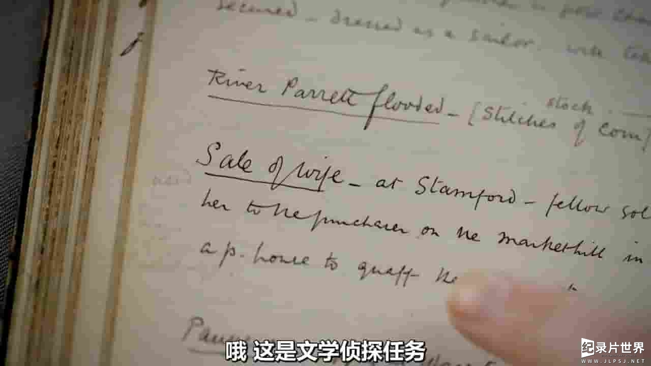 Ch5纪录片《贾尔斯·布伦迪斯的文学探秘之勃朗特姐妹的足迹 In The Bronte Sisters’ Footsteps with Gyles Brandreth 2021》全1集 