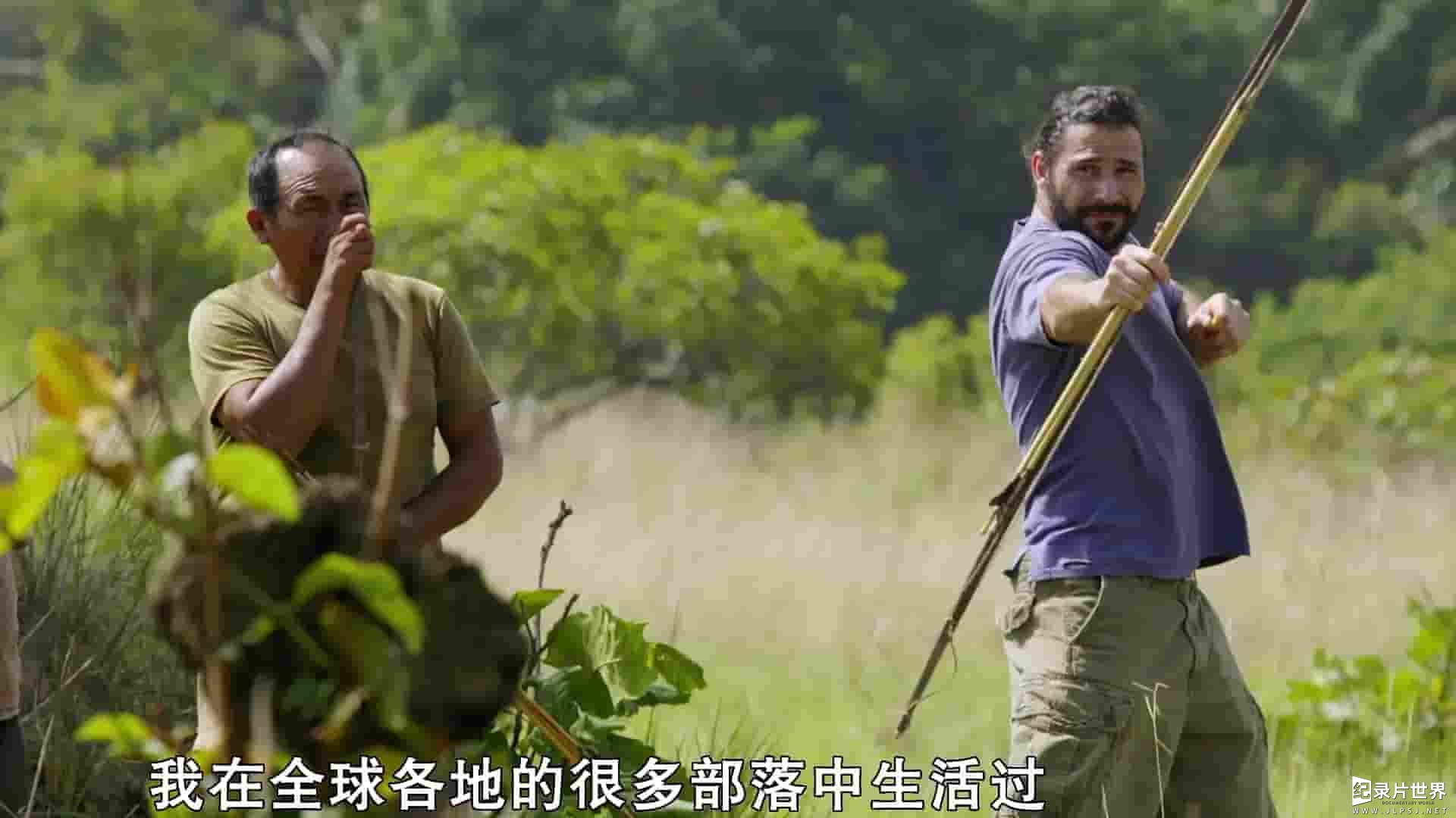 英国纪录片《黑森中国历险记 Primal Survivor 2019》全3集