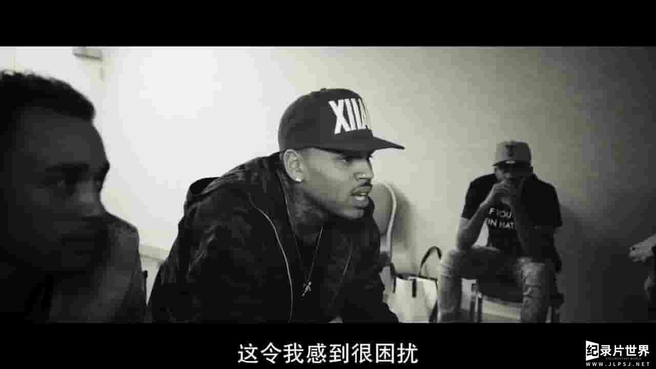 NetFlix纪录片《克里斯·布朗：欢迎来到我的生活 Chris Brown: Welcome to My Life 2017》全1集