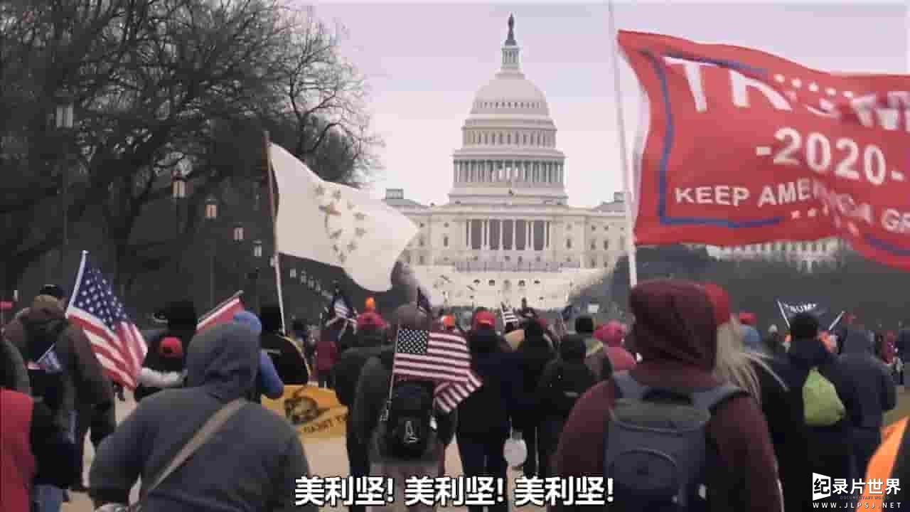 ITV纪录片《风暴之后：美国内部敌人 After the Storm: America’s Enemy Within 2021》全1集