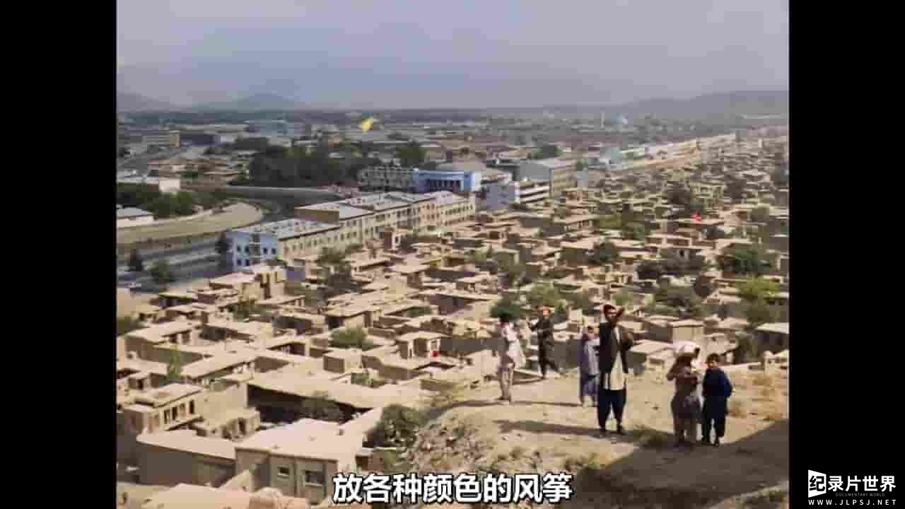 德国纪录片《阿富汗：受伤的祖国 Afghanistan – Our Wounded Country 2021》全1集