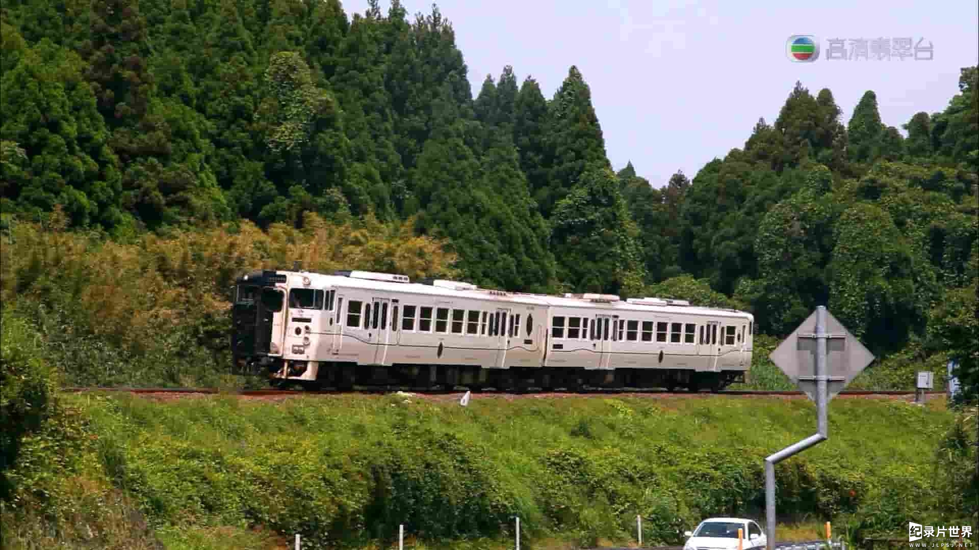 日本旅行纪录片《夏.日.悠游 2014》全5集