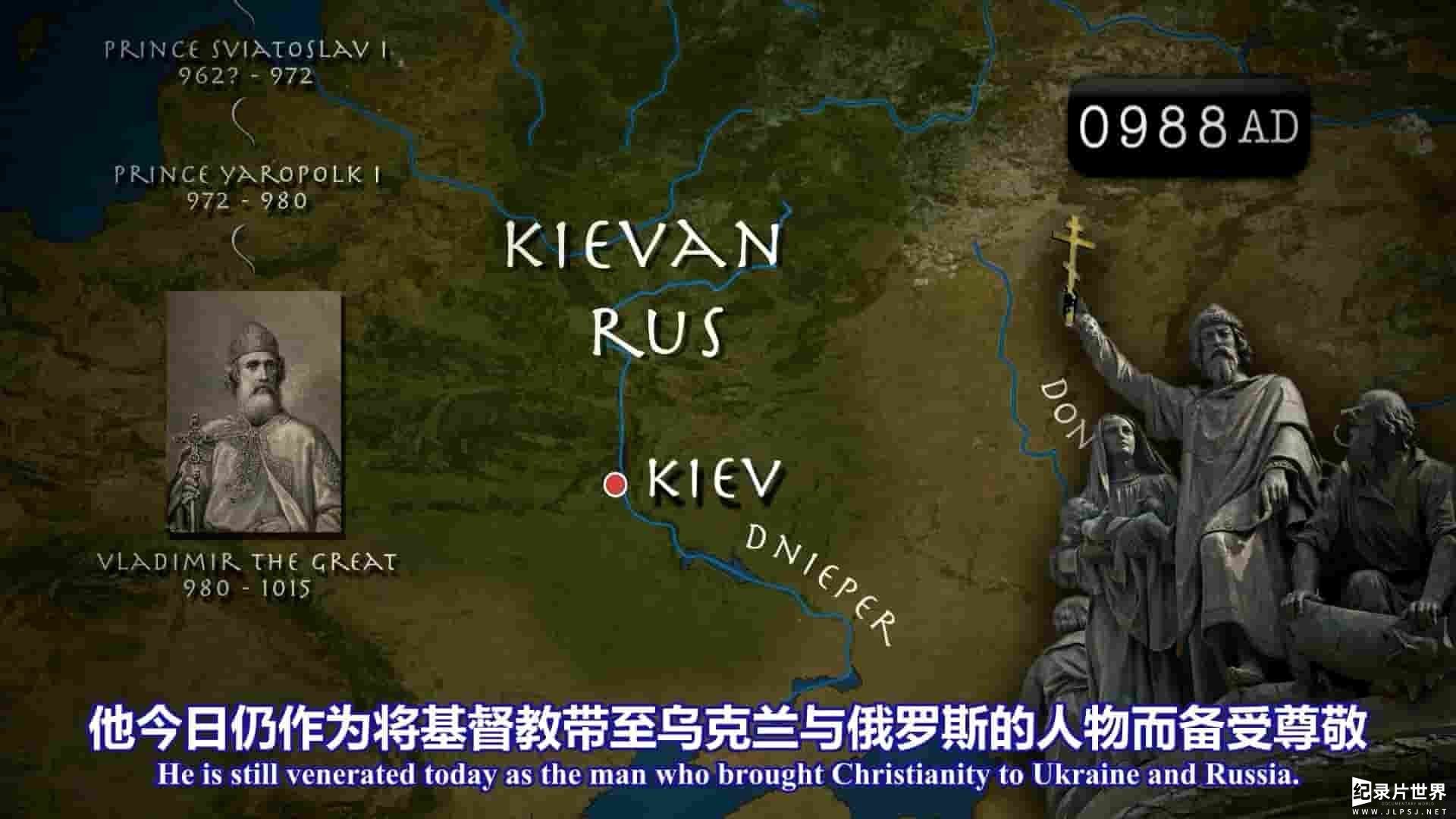 俄罗斯纪录片《俄罗斯历史 A History of Russia》全5集 