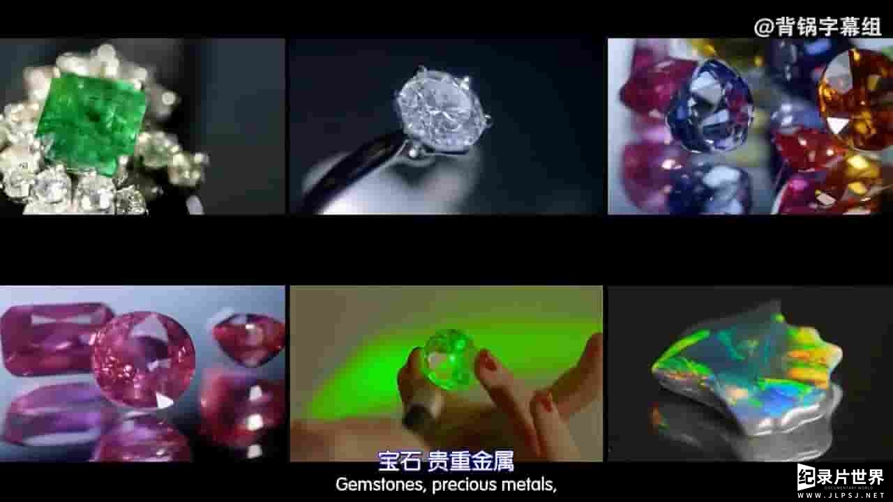 PBS纪录片《地球宝藏 Treasures of the Earth 2017》全3集