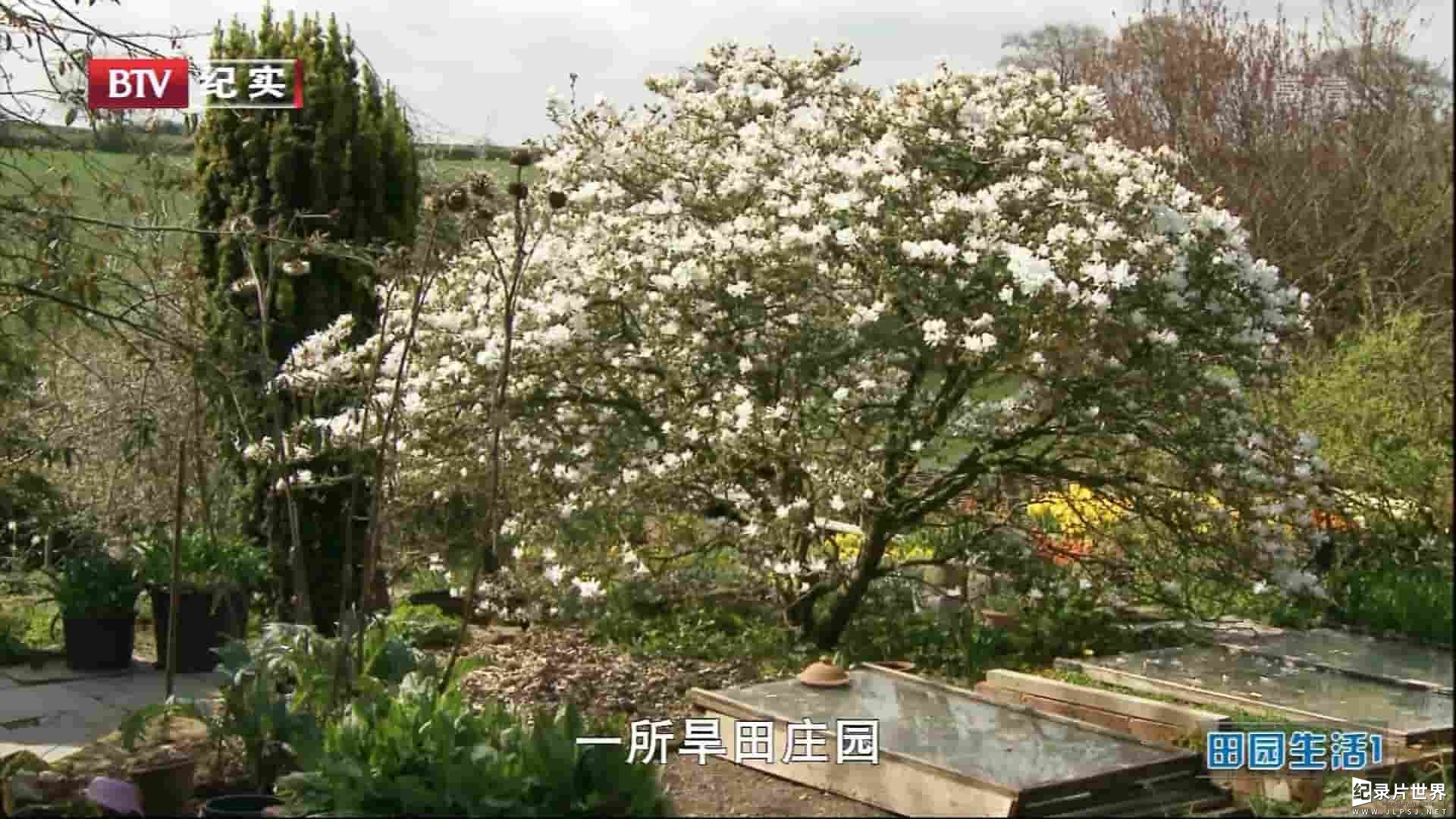 BBC纪录片《田园生活/卡罗尔·克莱恩的村舍花园 Life in a Cottage Garden 2011》全3集 