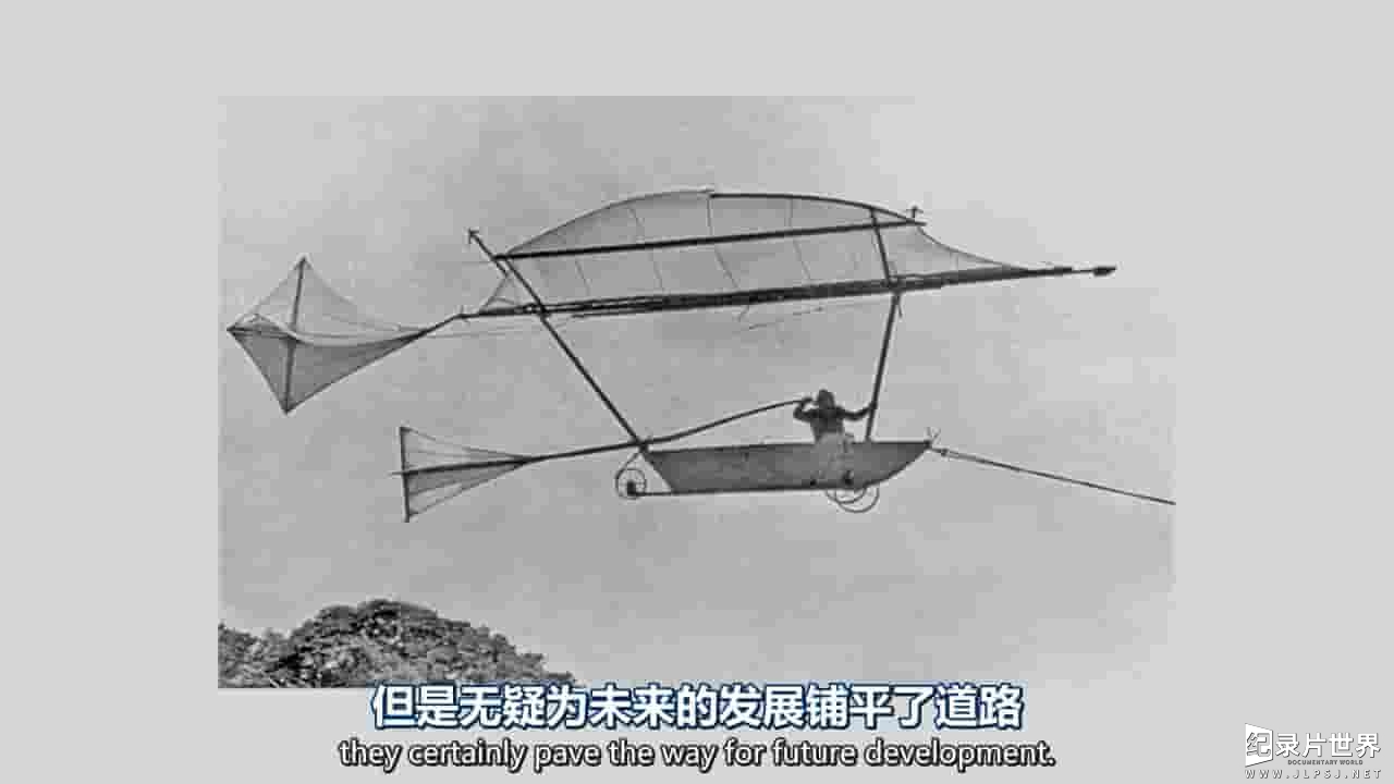 AHC纪录片《非凡发明 Incredible Inventions 2017》全10集 