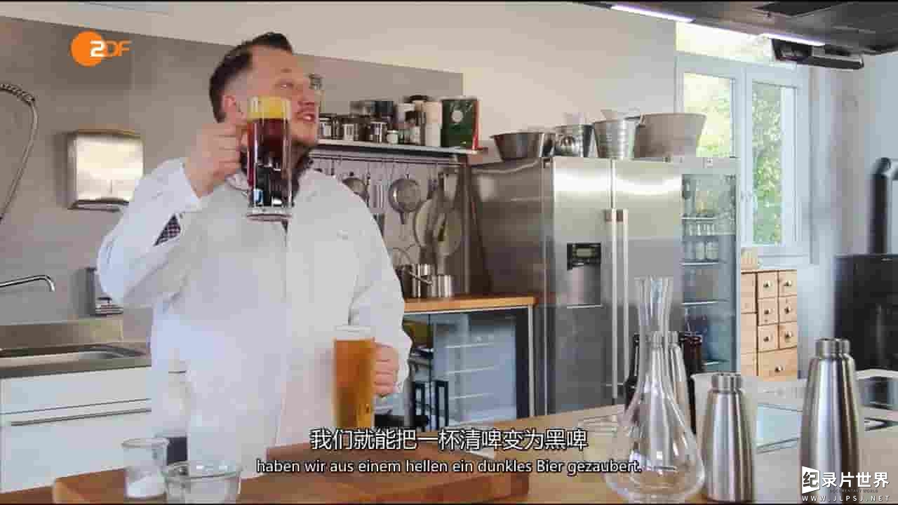 德国纪录片《我们的啤酒有多棒? Wie gut ist unser Bier? 》全1集