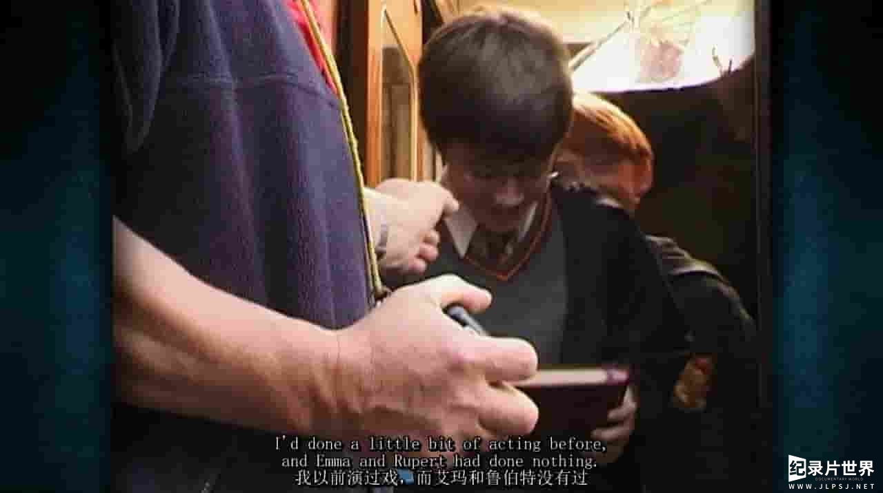 美国纪录片《创造哈利·波特的世界 Creating the World of Harry Potter 2009》全8集