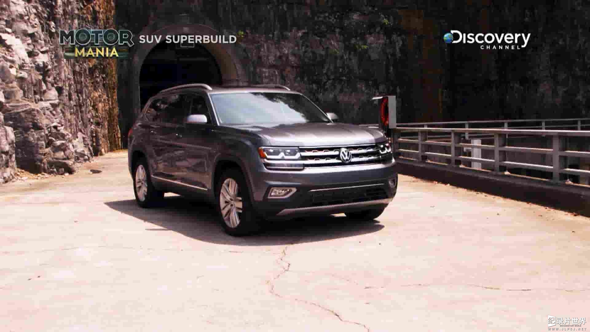 探索频道《顶级Suv工厂 Suv Superbuild 2018》第1季全10集