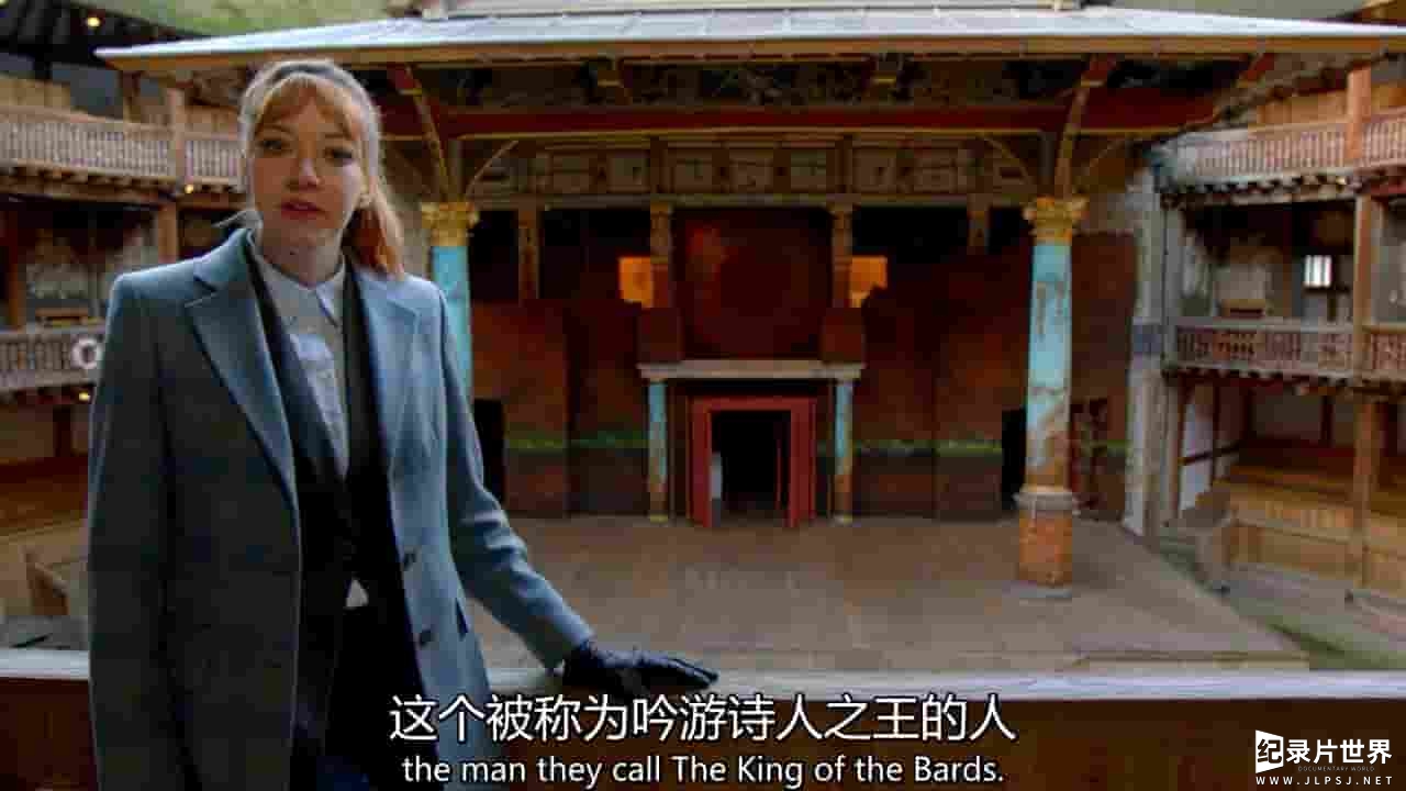 BBC纪录片《扯蛋莎翁史 Cunk On Shakespeare 2016》全1集