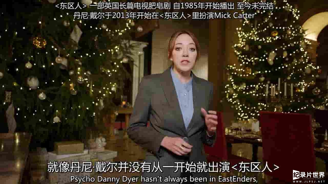 BBC纪录片《扯蛋圣诞史 Cunk on Christmas 2016》全1集