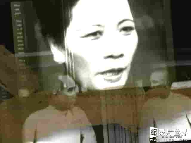 国产纪录片《世纪宋美龄 Mme.Chiang.Kai-shek 2003》全3集