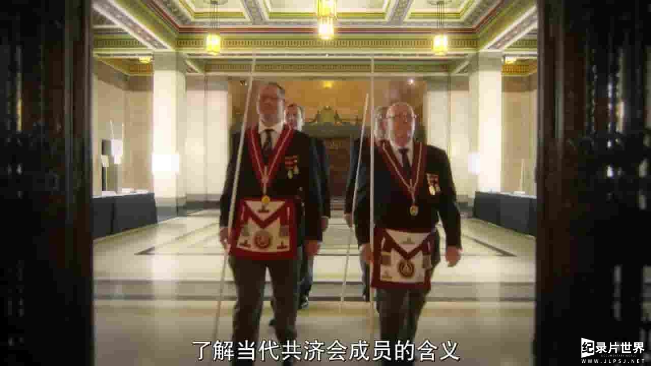 BBC纪录片《共济会的秘密 Secrets of The Masons》第1季全5集