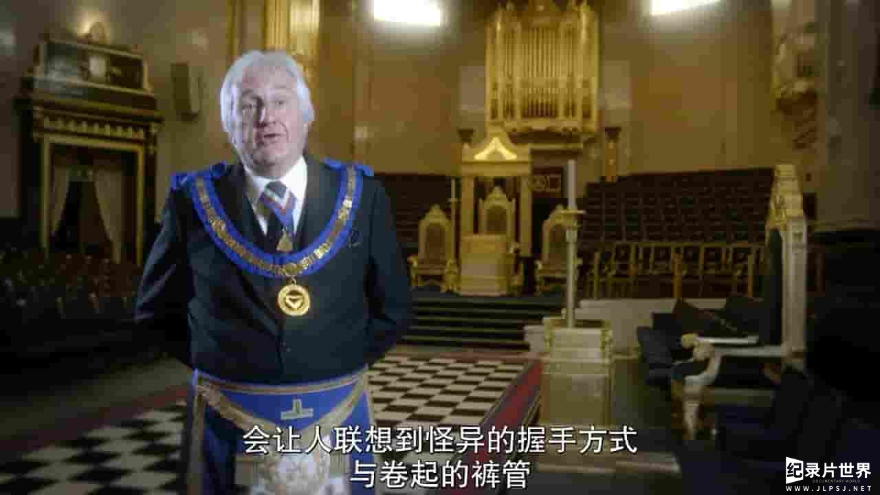 BBC纪录片《共济会的秘密 Secrets of The Masons》第1季全5集