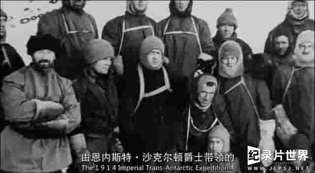 美国纪录片《南极坚忍号/坚忍号：沙克尔顿的传奇南极远征 The Endurance: Shackleton’s Legendary Antarctic Expedition 2000》全1集 