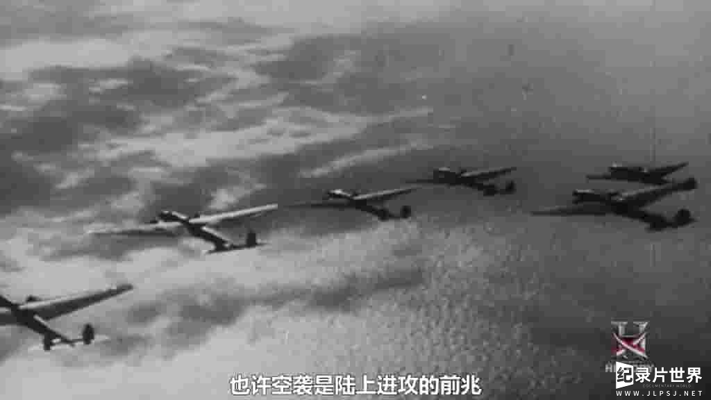 历史频道《珍珠港：75年后 Pearl Harbor: 75 Years Later 2016》全1集