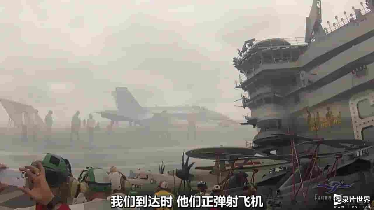 美国纪录片《USS尼米兹号航母-VIP游览 USS Nimitz – VIP Tour & Flight Deck Action 2018》全1集