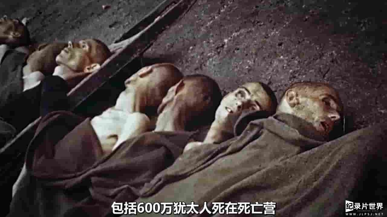 美国纪录片《阿道夫·希特勒：行迹 Adolf Hitler:the Itinerary 2018》全2集