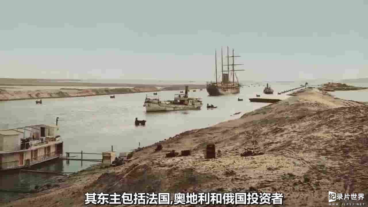 历史频道《1956年苏伊士危机 Suez Crisis:1956 (2022)》全1集