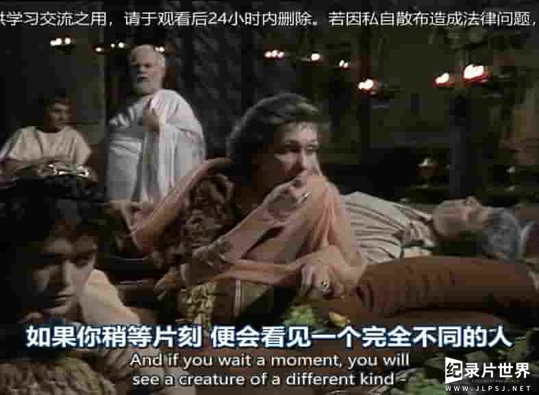 英国纪录片《我，克劳迪乌斯 I, Claudius 1976》全7集